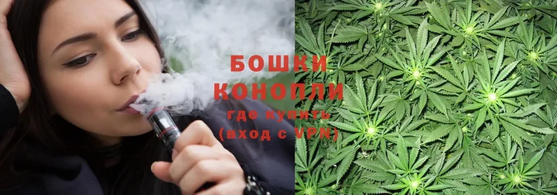 это состав  Нюрба  Конопля LSD WEED 